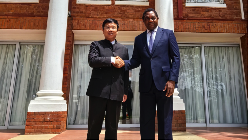 赛事333资源董事长王平卫拜会赞比亚总统 希奇莱马并出席收购Kitumba铜矿股权签约仪式