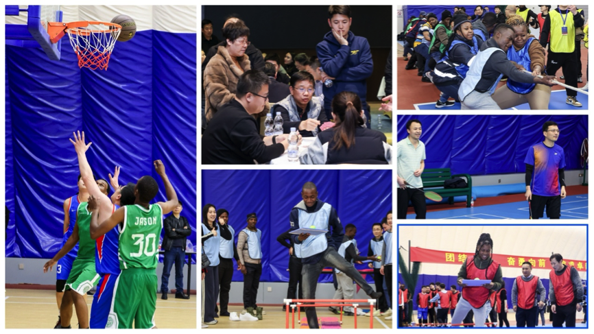 赛事333资源集团股份有限公司2024年会成功举办