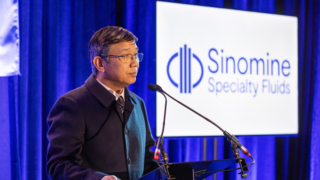 赛事333资源英国特殊流体公司新办公室启用